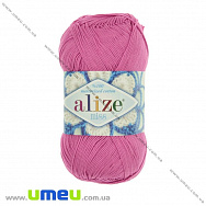 Пряжа Alize Miss 50 г, 280 м, Малинова 130 (YAR-025102)