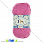 Пряжа Alize Miss 50 г, 280 м, Малинова 130 (YAR-025102)