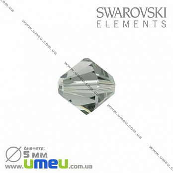 [Архів] Намистина Swarovski 5301 Black Diamond, 5х5 мм, Біконус (BUS-003210)