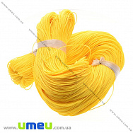 Поліестеровий шнур кручений, 1 мм, Жовтий(LEN-009118)