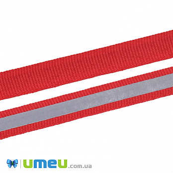 Тесьма світловідбиваюча на стрічці, 10 мм, Червона (LEN-039865)