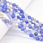 Намистини Агат блакитний, Натур. камінь, 6 мм, Круглі, 38 см (BUS-060599)