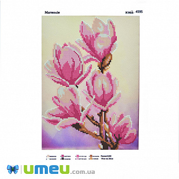 Схема для выш. бісером Юма, Магнолія, 26х19 см (UPK-048345)