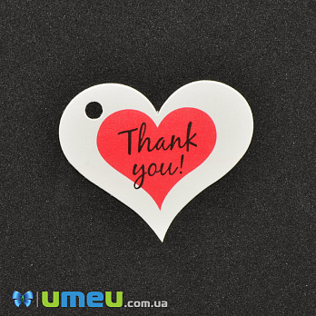 [Архів] Бірка для подарунків Серце Thank you, 4х3 см, Біла (UPK-043605)