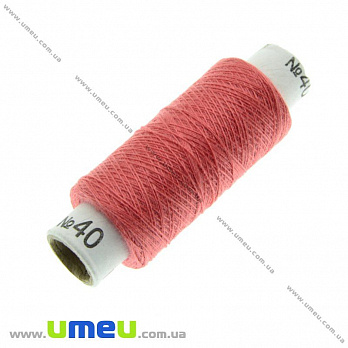 Нитка поліестерова EVRO №40, Теракотова, 200 м (MUL-017620)