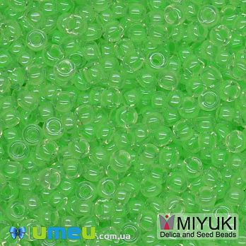 Бісер японський Miyuki круглий RR 11/0 №1120, Салатовий неоновий (BIS-045669)
