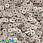 /p37617-payetki-indiya-kruglie-ploskie-4-mm-bezhevie/