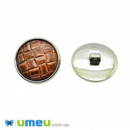 Гудзик пластиковий на ніжці Круглий, 25 мм, Коричнева (PUG-046666)