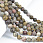 /p58031-busini-yashma-chohua-natur-kamen-8-5-mm-kruglie/