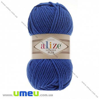 Пряжа Alize Lanagold Plus 100 г, 140 м, Синя 141 (YAR-029556)
