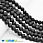 /p49688-busini-naturalniy-kamen-lava-8-5-mm-kruglaya/