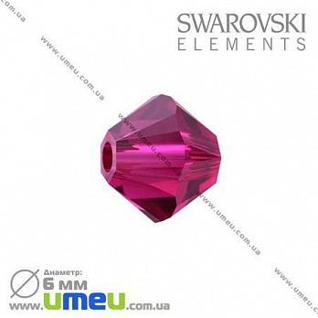 [Архів] Намистина Swarovski 5301 Ruby, 6х6 мм, Біконус (BUS-002258)