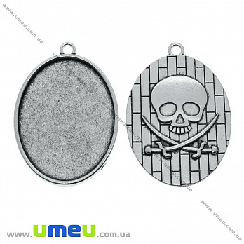 Основа овальна з черепом, 47х33 мм, 40х30 мм, Античне срібло (OSN-020062)