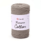 Пряжа YarnArt Macrame Cotton 250 г, 225 м, Бежева 768 (YAR-063074)