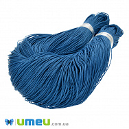 Поліестеровий шнур кручений, 1 мм, Бірюзовий(LEN-047433)