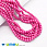 /ru/p48895-busini-steklyannie-zhemchug-6-mm-rozovie-kruglie/