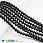 /p49731-busini-naturalniy-kamen-agat-cherniy-6-mm-kruglaya/