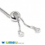 Застібка для браслета зі стопером і стразами, 12 см, Темне срібло (STL-044255)