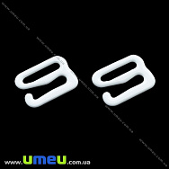 Гачок для бюстгальтера металевий, Білий, 13,5х10 мм (SEW-020943)