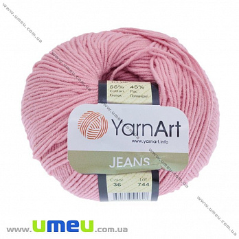 Пряжа YarnArt Jeans 50 г, 160 м, Рожева 36 (YAR-025307)