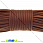 /p11134-shnur-parakord-semizhilniy-4-mm-korichneviy/