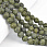/p57996-busini-serpentin-natur-kamen-10-5-mm-kruglie/