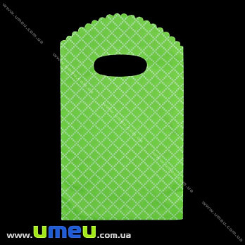 Подарунковий пакетик, 19х12 см, Салатовий (UPK-012345)