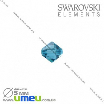 [Архів] Намистина Swarovski 5301 Indicolite, 3х3 мм, Біконус (BUS-003217)