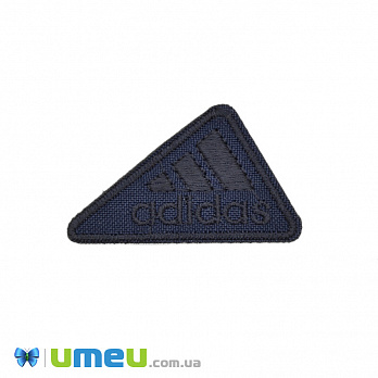 Термоаппликация Adidas, 5х3 см, Синяя темная (APL-042368)