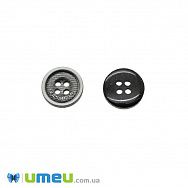 Гудзик пластиковий Круглий Fashion, 13 мм, Сірий (PUG-046580)