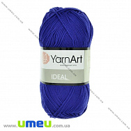 Пряжа YarnArt Ideal 50 г, 170 м, Синя 240 (YAR-025186)