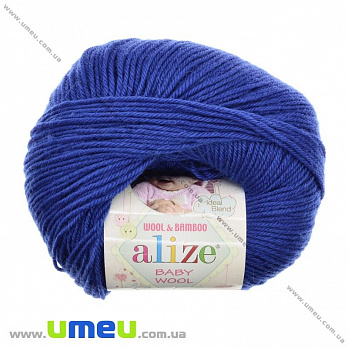 Пряжа Alize Baby Wool 50 г, 175 м, Синя 141 (YAR-023240)