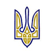 Набір алмазного живопису (наклейка) 13х8 см, Тризуб (SXM-052499)