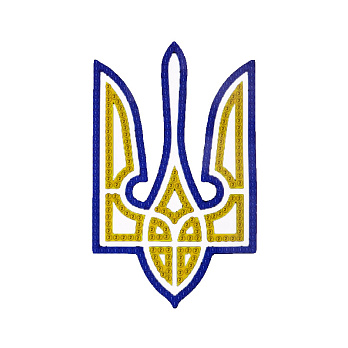 Набір алмазного живопису (наклейка) 13х8 см, Тризуб (SXM-052499)
