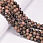 /p56094-busini-rodonit-natur-kamen-8-5-mm-kruglie/