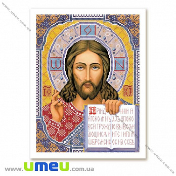 Схема для виш. бісером Нова Слобода, Христос Спаситель, 35х26 см (UPK-027759)