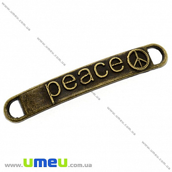 Конектор-пластина металевий Peace, 38х6 мм, Антична бронза (KON-001953)