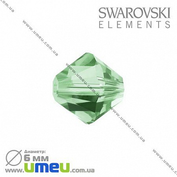 [Архів] Намистина Swarovski 5301 Erinite, 6х6 мм, Біконус (BUS-002266)