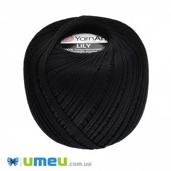 Пряжа YarnArt Lily 50 г, 225 м, Черная 999 (YAR-038419)