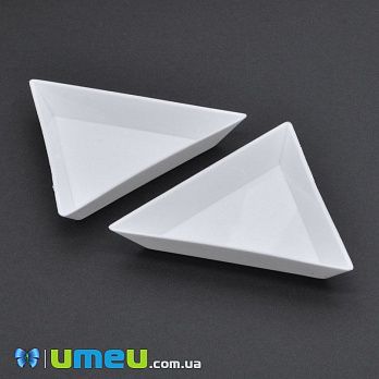 Лоточок трикутний, Білий, 7,2х7,2х7,2 см (INS-039748)