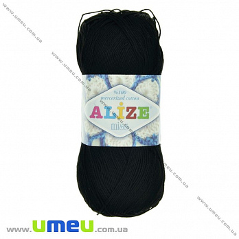 Пряжа Alize Miss 50 г, 280 м, Чорна 60 (YAR-025131)