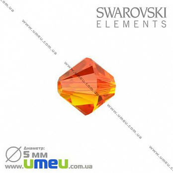 [Архів] Намистина Swarovski 5301 Fire Opal, 5х5 мм, Біконус (BUS-003198)