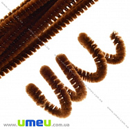 Синельний дріт, Коричневий, 30 см (DIF-029756)