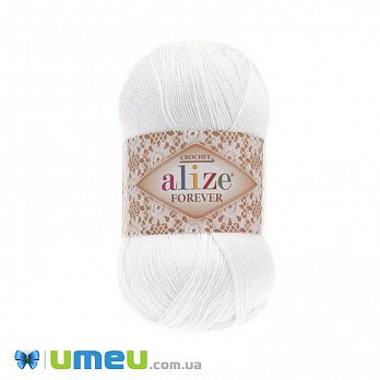 Пряжа Alize Forever 50 г, 300 м, Біла 55 (YAR-049892)