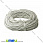 /ru/p13992-kozhaniy-shnur-2-mm-beliy/