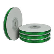 Атласна стрічка двостороння, 3 мм, Зелена (LEN-057054)