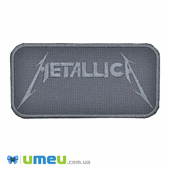 Термоаплікація Metallica, 12х6 см, Сіра (APL-038265)