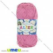 Пряжа Alize Miss 50 г, 280 м, Рожева 264 (YAR-025103)