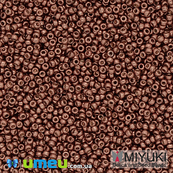 Бісер японський Miyuki круглий RR 15/0 №4212, Duracoat Galvanized, Мідний (BIS-040556)