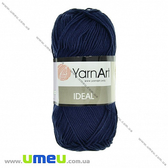 Пряжа YarnArt Ideal 50 г, 170 м, Синя темна 241 (YAR-025185)